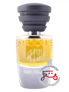 تایمز اسکوئر ماسک میلانو | times square masque milano